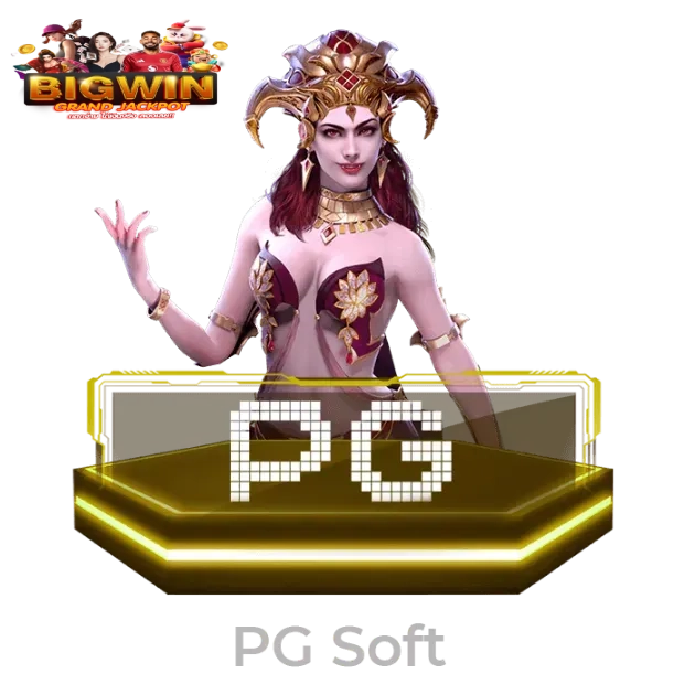 slot - 2